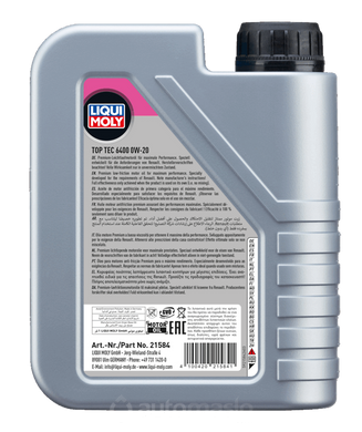 Liqui Moly Top Tec 6400 0W-20, 1л