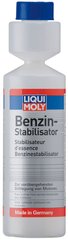 Liqui Moly Benzin-Stabilisator