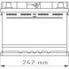 Автомобільний акумулятор BOSCH S4 004 12V 60Ah 540A (0092S40040)