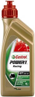 Castrol Power 1 Racing 4T 5W-40, 1л.