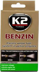 K2 TURBO BENZIN 50ml Очиститель инжекторов для бензиновых моторов (індивідуальна упаковка)