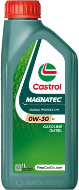 Castrol Magnatec C2 0W-30, 1л.