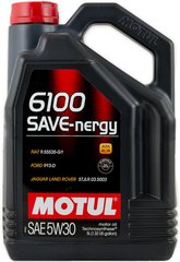 Motul 6100 Save-nergy 5W-30, 5л.