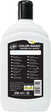 Цветообогащенный полироль БЕЛЫЙ Turtle Wax EXTRA FILL Color Magic, 500мл 53241