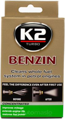 K2 TURBO BENZIN 50ml Очиститель инжекторов для бензиновых моторов (індивідуальна упаковка)