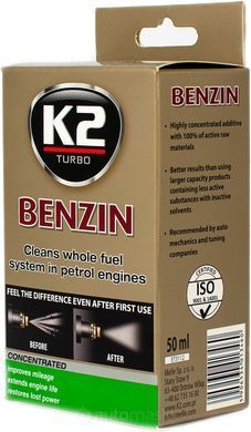 K2 TURBO BENZIN 50ml Очищувач інжекторів для бензинових двигунів (індивідуальна упаковка)