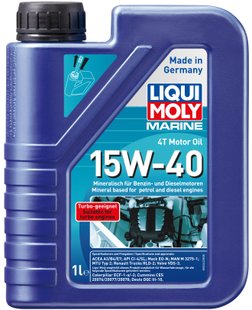 Liqui Moly Marine 4T Motor Oil 15W-40, 1л.