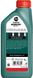 Castrol Magnatec C2 0W-30, 1л.