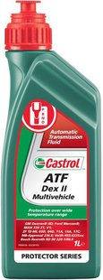 Castrol ATF Dex II Multivehicle, 1л.