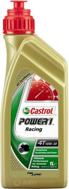 Castrol Power 1 Racing 4T 10W-30, 1л.
