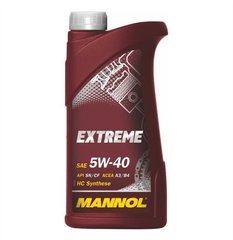 Mannol Extreme 5W-40, 1л.