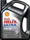SHELL Helix Ultra 5W-40, 4л.