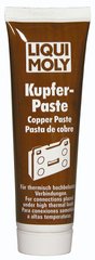Liqui Moly Kupfer-Paste - медная паста, 0.1кг