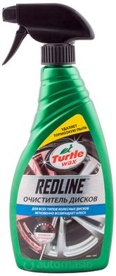 Очиститель колесных дисков Turtle Wax Red Line, 500мл 52885