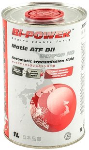 Japan Oil MATIC ATF DII, 1л