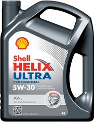SHELL Helix Ultra Professional AV-L 5W-30, 4л.