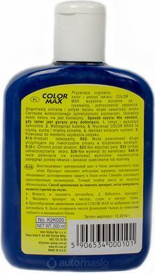 K2 COLOR MAX 200ml Поліроль (гранатовий)
