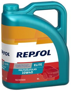 REPSOL ELITE MULTIVALVULAS 10W40, 5л