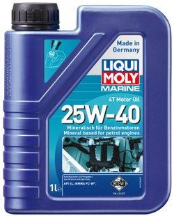 Liqui Moly Marine 4T Motor Oil 25W-40, 1л.