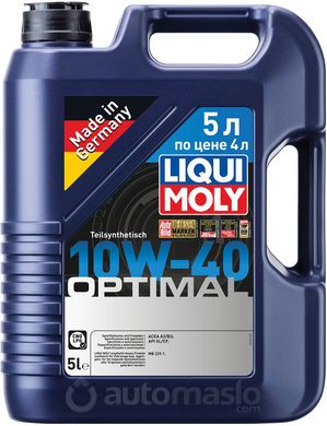 Liqui Moly Optimal 10W-40, 5л.
