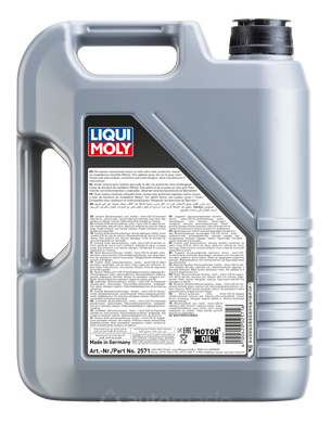 Liqui Moly MoS2 Leichtlauf 15W-40, 5л