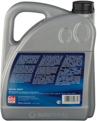 Febi 32937 Engine Oil 5W-40, 4л.