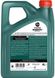 Castrol Magnatec A5 5W-30, 4л.