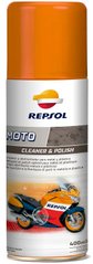 REPSOL MOTO CLEANER & POLISH полироль очиститель, 400мл