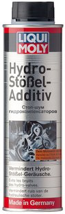 Устранение шума гидрокомпенсаторов Liqui Moly Hydro-Stossel-Additiv, 0.3л