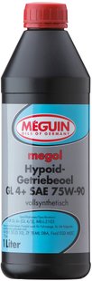 Meguin megol Hypoid-Getriebeoel GL4+ 75W-90, 1л.