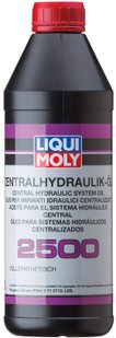 Liqui Moly Zentralhydraulik-Oil 2500, гур, 1л.