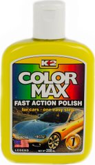 K2 COLOR MAX 200ml Полироль (желтий)