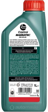 Castrol Magnatec A5 5W-30, 1л.