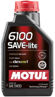 Motul 6100 Save-lite 5W-30, 1л.