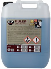 Готовый антифриз K2 KULER G11 -35°C синий, 20кг