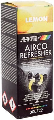 Очиститель системы кондиционирования Motip Airco лимон 150мл