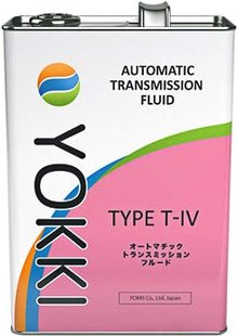 Yokki ATF T-IV, 4л.