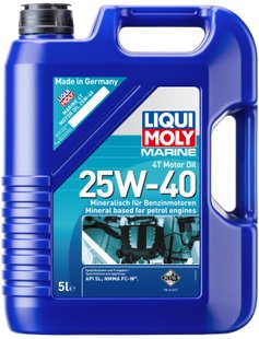 Liqui Moly Marine 4T Motor Oil 25W-40, 5л.