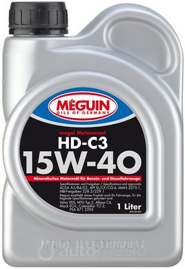 Meguin megol motorenoel HD-C3 15W-40, 1л.