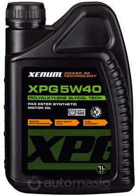 Акція_Xenum XPG 5W-40 | PAG, 1л