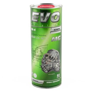 EVO MG 80W-90 GL-4 Manual, 1л.