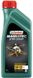 Castrol Magnatec Stop-Start A5 5W-30 1л. Ford