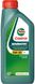 Castrol Magnatec A5 5W-30, 1л.