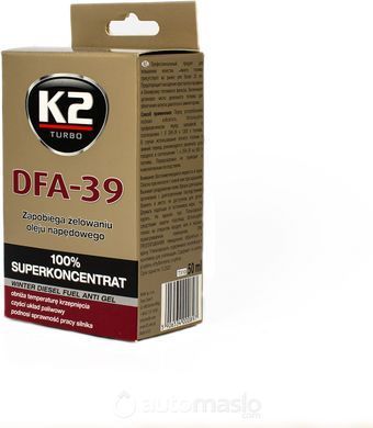 K2 TURBO DFA-39 50ml Антигель для дизельного палива