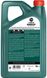 Castrol Magnatec 0W-30 GS1/DS1, 5л.