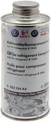 VAG Oil for refrigerant compressor G052154A2, 250 мл