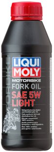 Liqui Moly Racing Fork Oil 5W Light, 0,5л