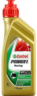 Castrol Power 1 Racing 4T 10W-50, 1л.