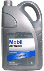 Mobil Antifreeze Advanced, 5л.