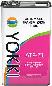 Yokki ATF Z-1, 1л.